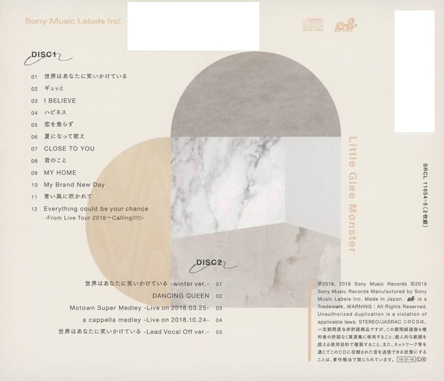 Amazon.co.jp: FLAVA: ミュージック